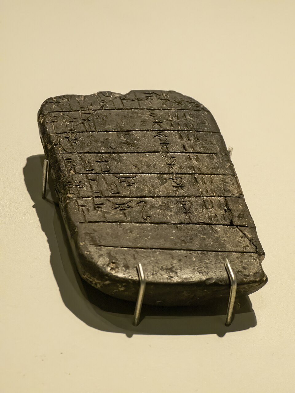 Clay tablet inscribed with Linear B script from the palace of Nestor at Pylos, late 13th century BCE