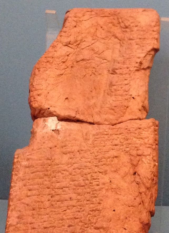 Cuneiform tablet inscribed with the Code of Ur-Nammu, the oldest known law code, held in Istanbul