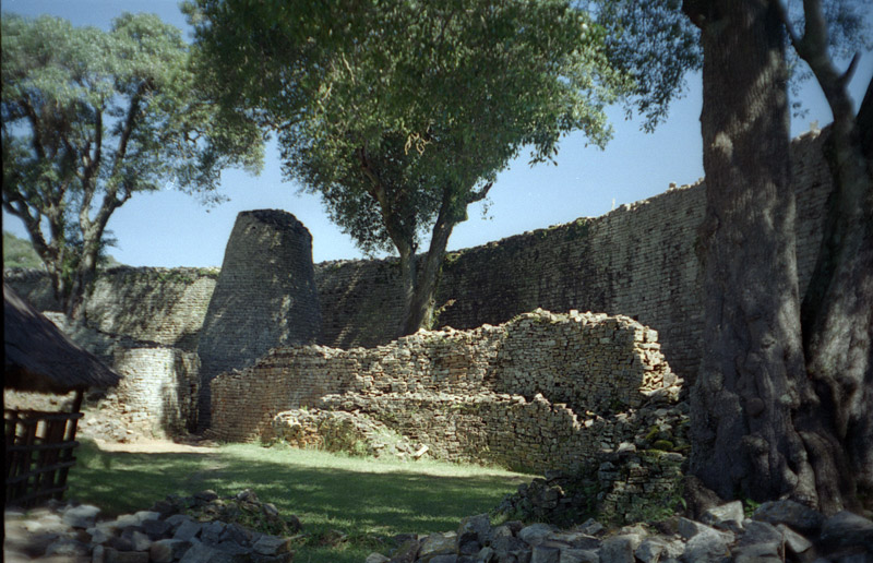 Interior of the Great Enclosure at Great Zimbabwe, showing dry-stone walls and the conical tower