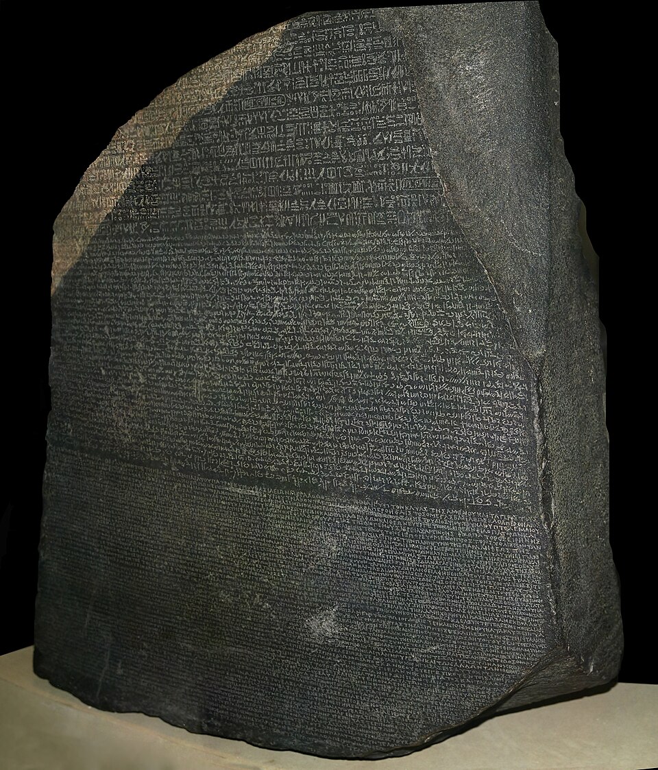 The Rosetta Stone on display at the British Museum