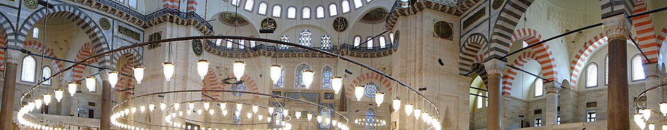 Panorama of the Suleymaniye Mosque complex on the Third Hill of Istanbul