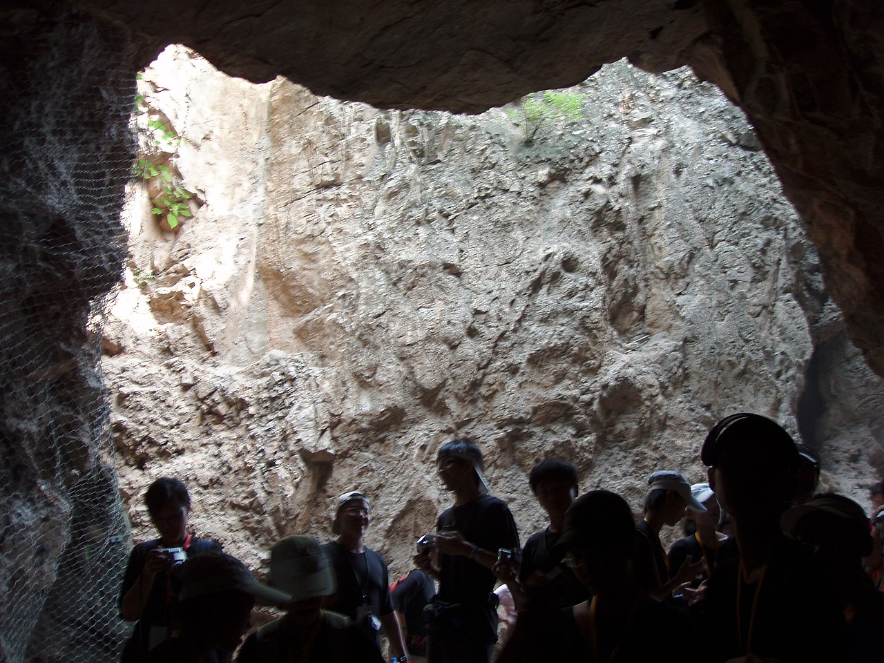 The Zhoukoudian cave site near Beijing, where Homo erectus fossils known as Peking Man were discovered