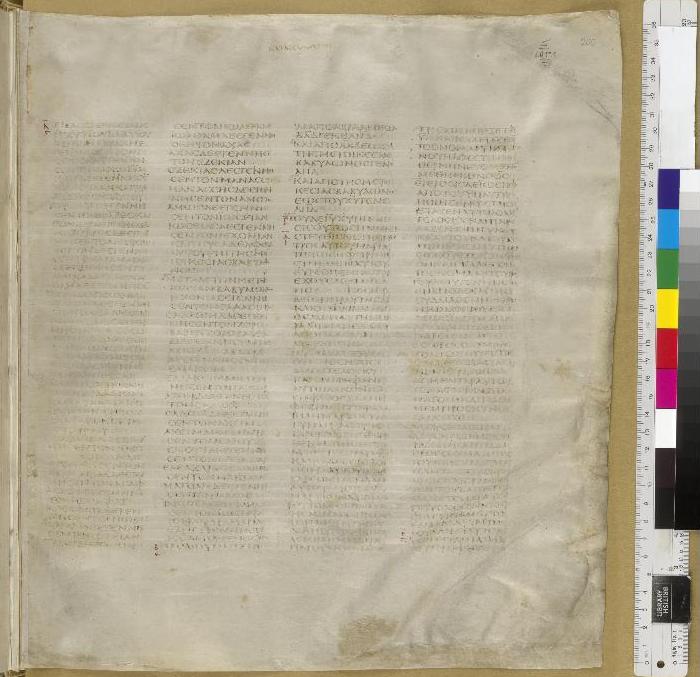Page from Codex Sinaiticus showing the Gospel of Matthew