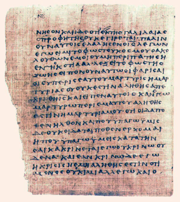 Papyrus 66 (P66), a late second-century manuscript of the Gospel of John, one of the earliest surviving copies of a New Testament text