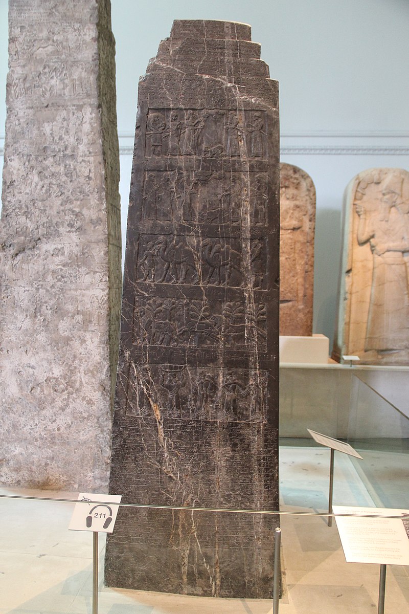 The Black Obelisk of Shalmaneser III, an Assyrian monument depicting tribute from Israelite king Jehu
