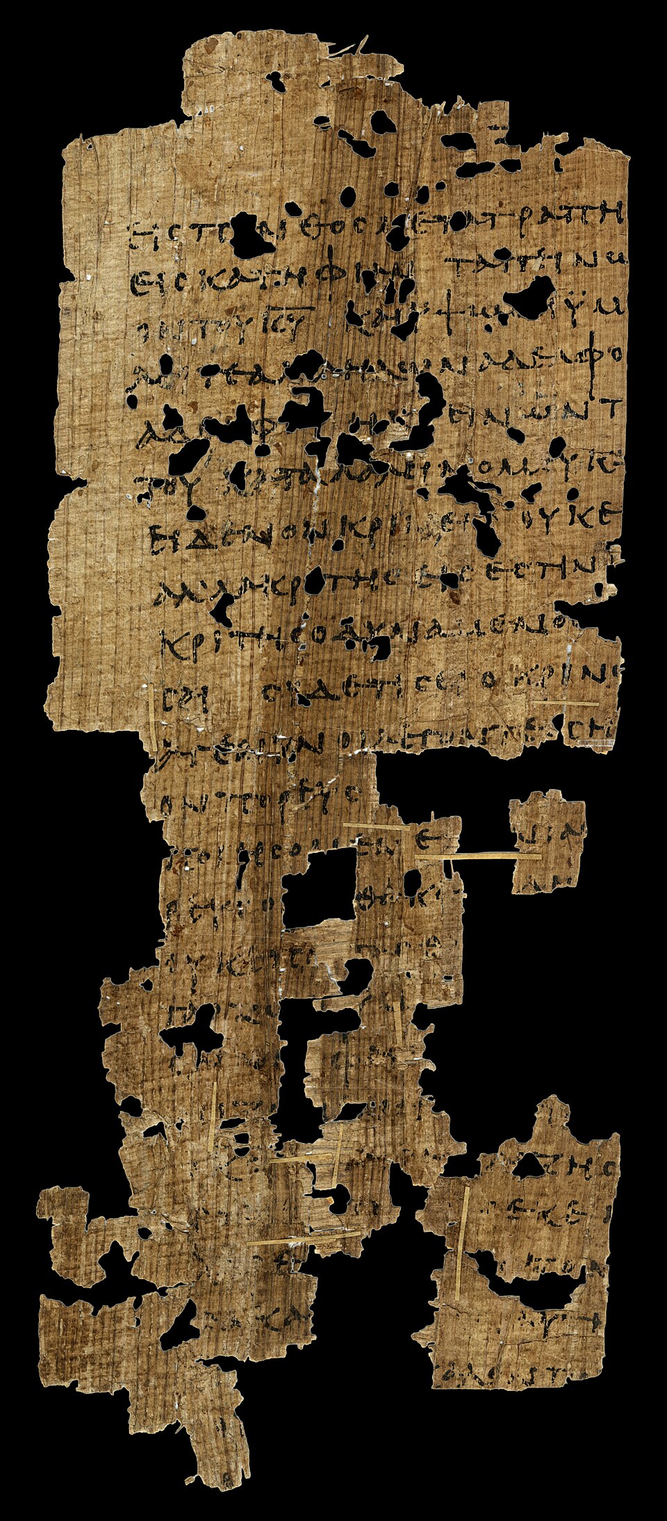 Third-century Greek papyrus fragment containing James 3:13–4:4 (P.Oxy 4449), held at the Sackler Library, Oxford