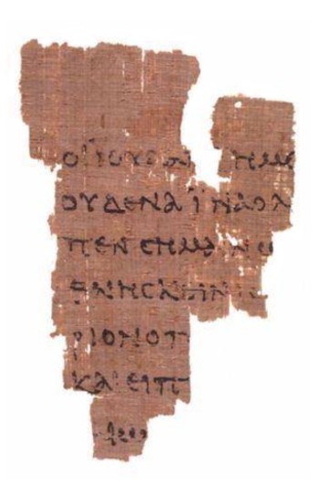 P52 recto, the Rylands Library Papyrus, the earliest known manuscript fragment of the New Testament