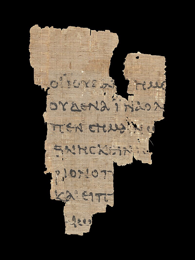 Papyrus P52 recto — the earliest surviving New Testament manuscript fragment, containing John 18:31–33
