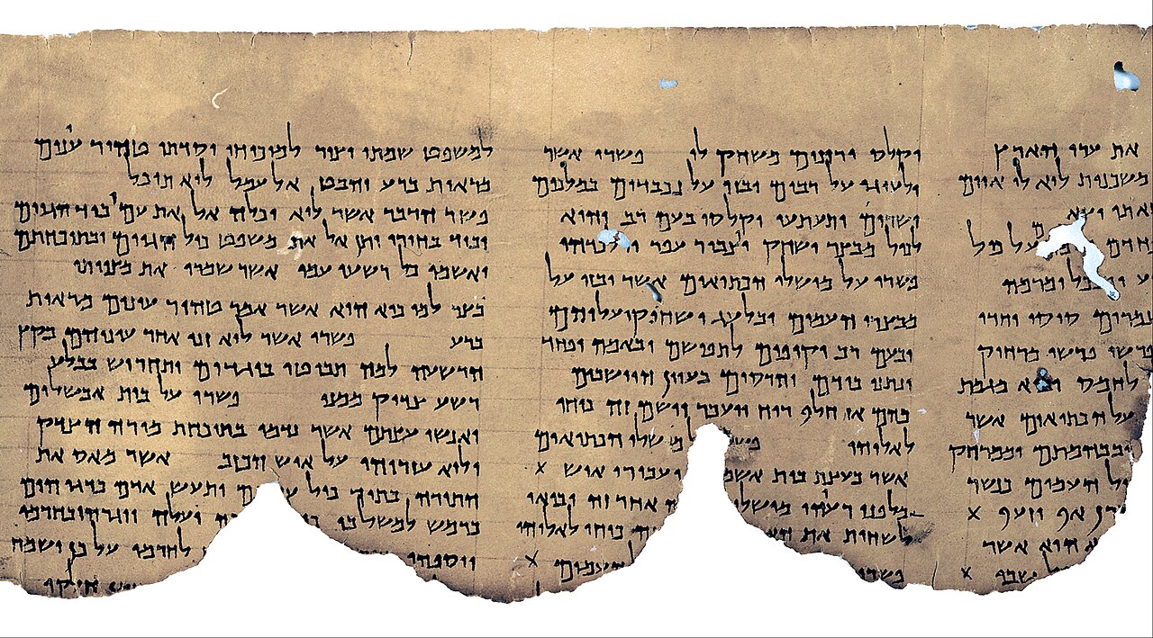 The Commentary on Habakkuk Scroll (1QpHab), a Dead Sea Scroll containing a pesher interpretation of the book of Habakkuk