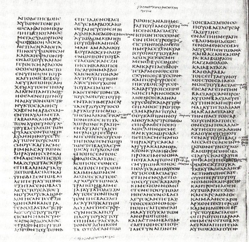 A page from Codex Sinaiticus, a 4th-century Greek uncial manuscript containing the Septuagint Old Testament and the complete New Testament